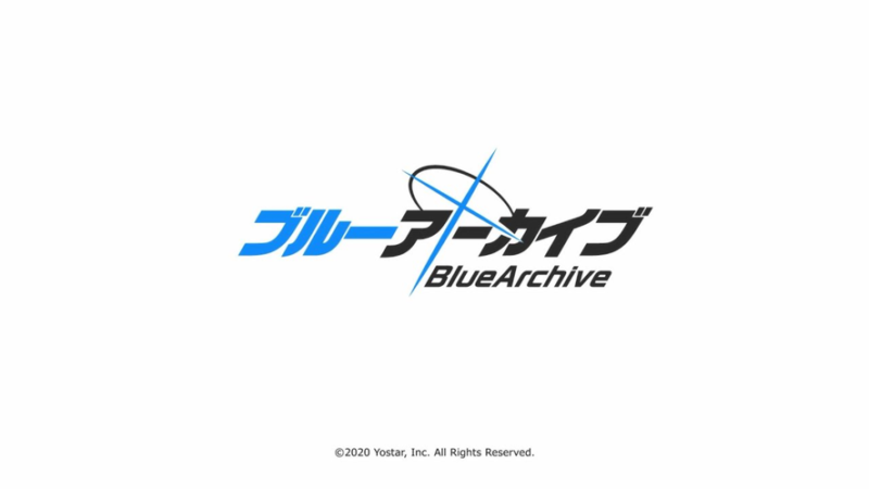ブルーアーカイブ　タイトルロゴ