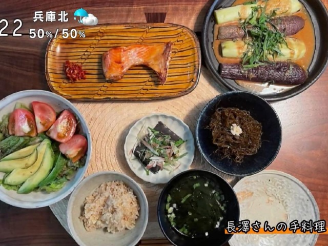 長澤まさみ　手料理