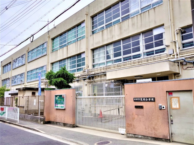 大倉忠義　東大阪市立荒川小学校